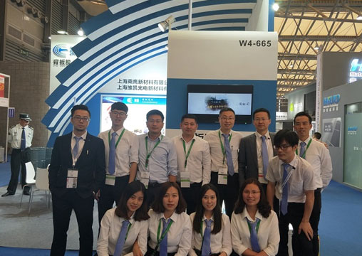 The 12th International Solar Photovoltaic and Smart Energy Exhibition