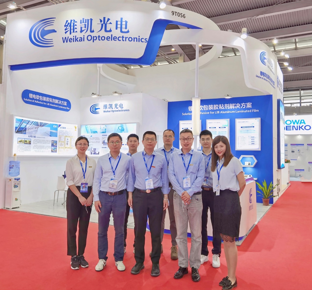 WEIKAI li-ion flexible packaging adhesive appear in 2021 CIBF exhibition